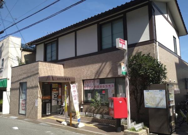 シティテラス神崎川駅前 ND棟(豊中千成郵便局)