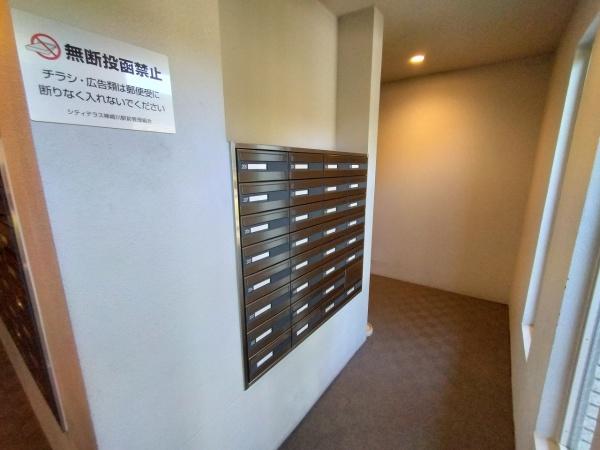 シティテラス神崎川駅前　ND棟