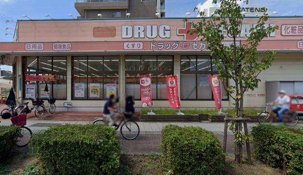 キングマンション都島Ⅰ(ドラッグセガミ内代店)