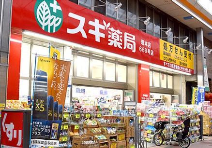 大阪市西淀川区柏里1丁目の土地(スギ薬局塚本店)