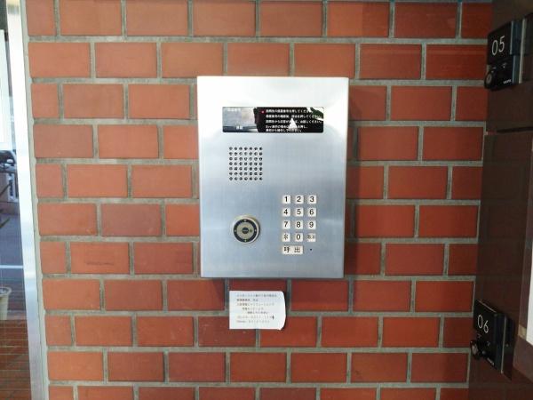 西梅田ダイヤモンドマンション