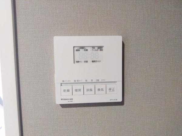 サンクタス梅田イノセント