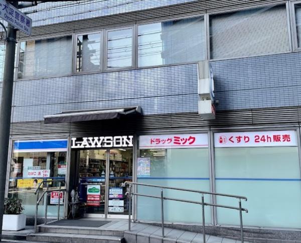 サンクタス梅田イノセント(ローソン+ドラッグミック中津一丁目店)