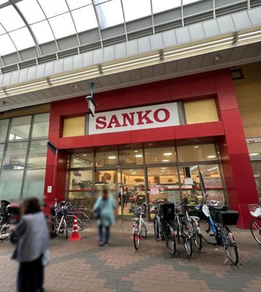 ソシオタワー南船場(スーパーサンコー空堀店)