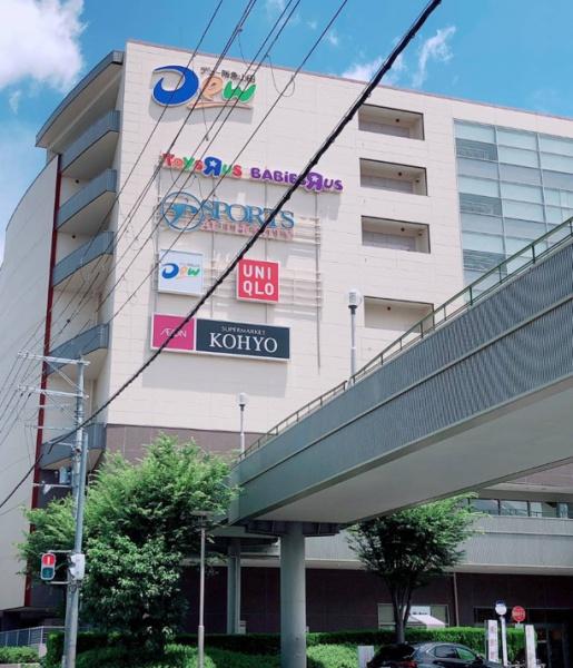 千里レックスマンションA棟(Dew阪急山田)