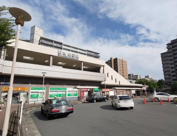 千里レックスマンションA棟(山田駅(阪急千里線))