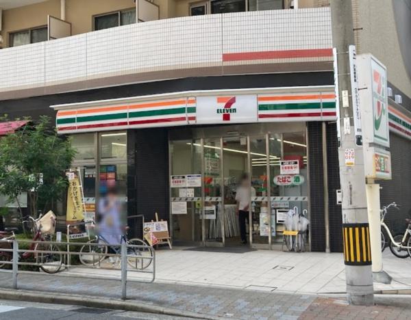 ニューライフ大手前(セブンイレブン大阪島町2丁目店)