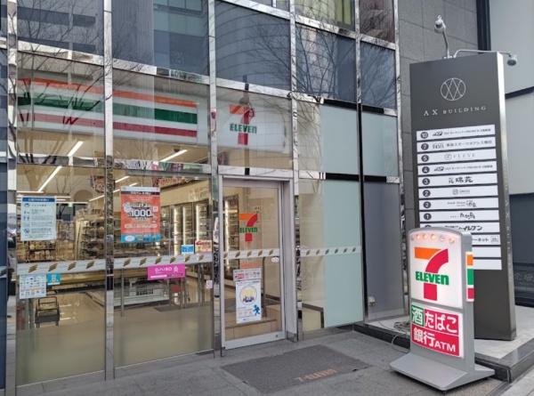 BrilliaTower堂島(セブンイレブン梅田曽根崎新地2丁目店)