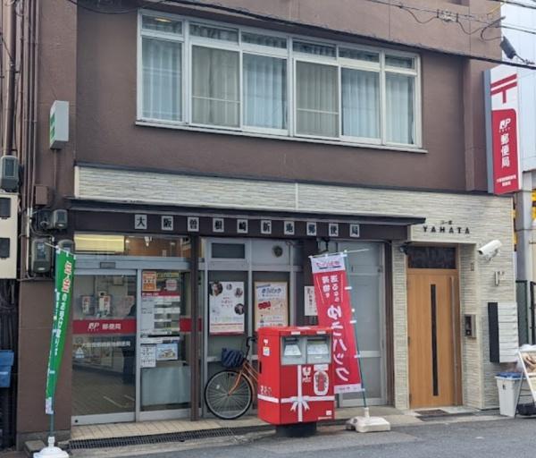 BrilliaTower堂島(大阪曽根崎新地郵便局)