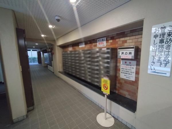 都島ロイヤルハイツ