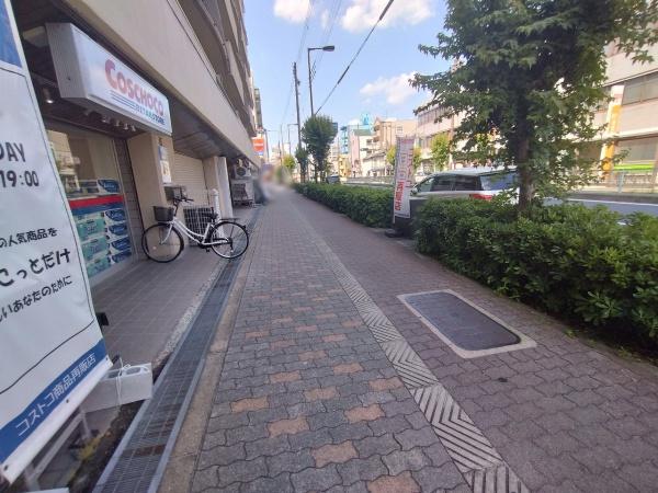 都島ロイヤルハイツ