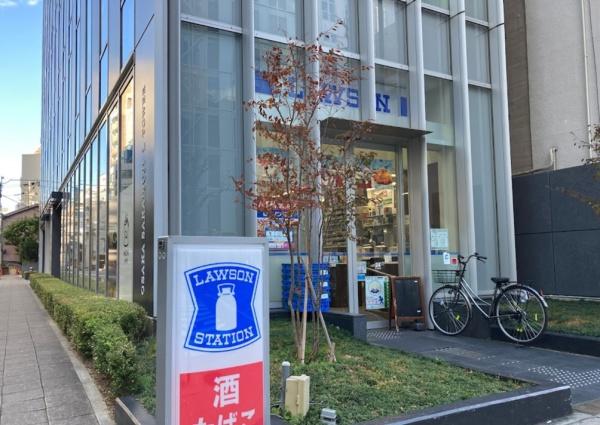 シティタワー大阪本町(ローソン瓦町1丁目店)