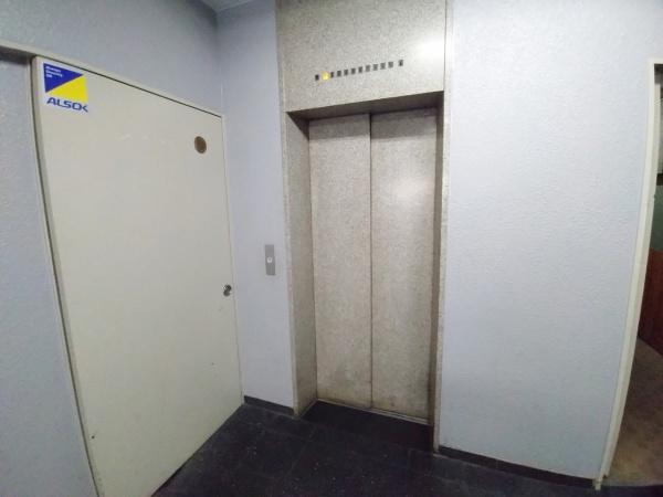 大手前ストークマンション