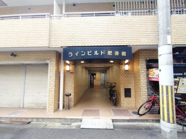 ラインビルド肥後橋