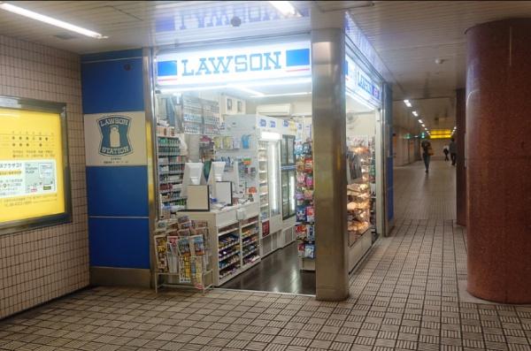 北浜ミッドタワー(ローソンOSL北浜駅南店)