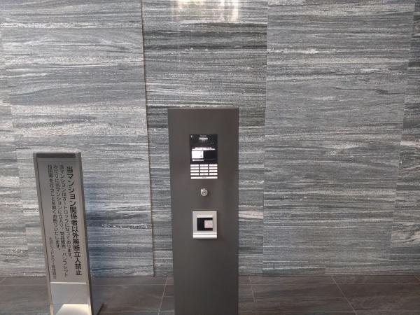 北浜ミッドタワー