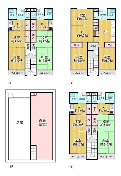 大阪市大正区南恩加島2丁目　1棟ビル