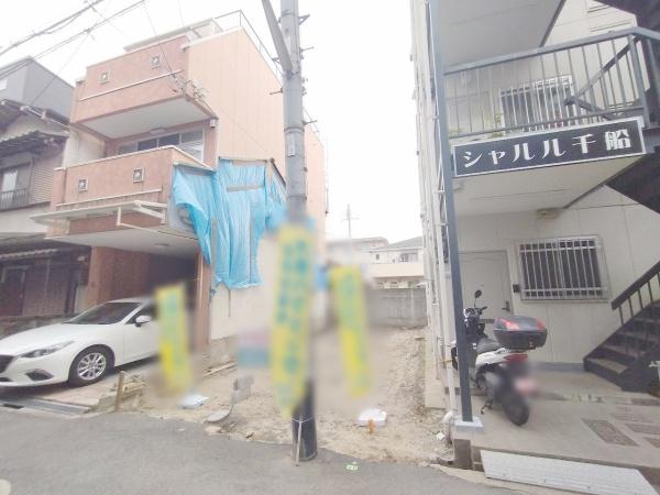 大阪市西淀川区佃３丁目の土地