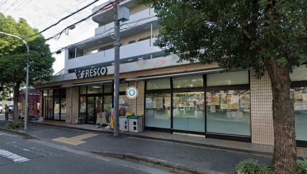 豊中市宮山町2丁目の中古一戸建て(フレスコ桜井店)