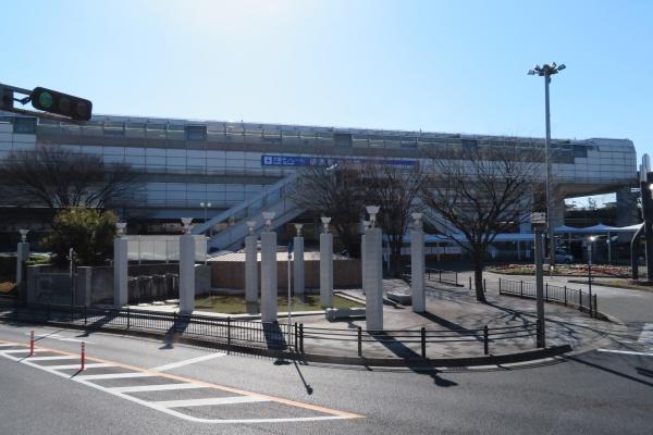 豊中市宮山町2丁目の中古一戸建て(柴原阪大前駅(大阪モノレール線))