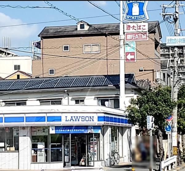 泉尾浜公園ハイライフ(ローソン泉尾7丁目店)