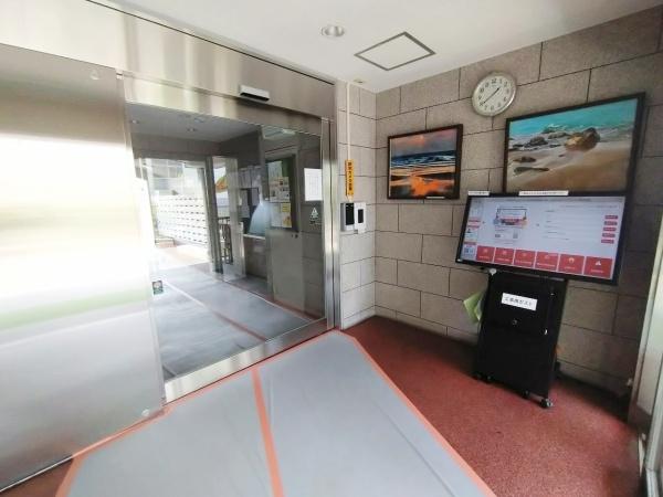 野中北スカイハイツ