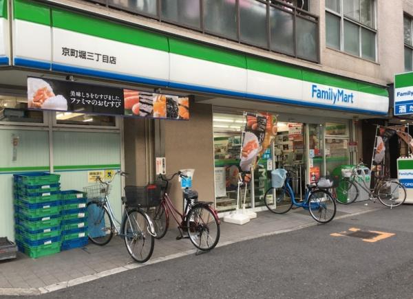 フドウ京町堀ハイツ(ファミリーマート京町堀三丁目店)