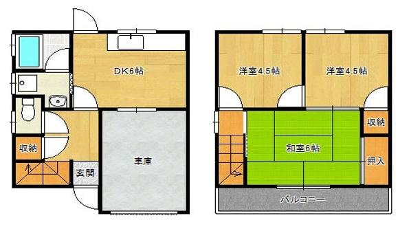 大阪市此花区高見3丁目　中古戸建