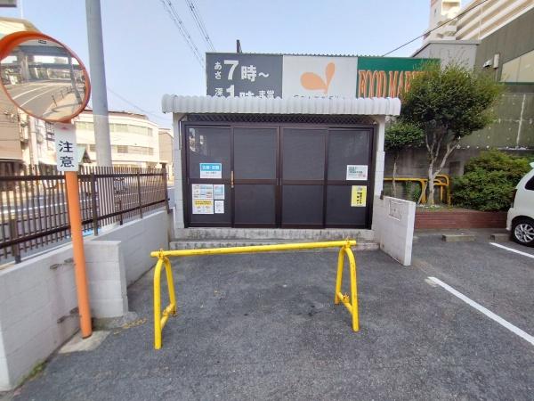 グローバル辰巳橋