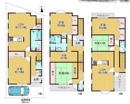大阪市都島区都島北通2丁目　中古戸建