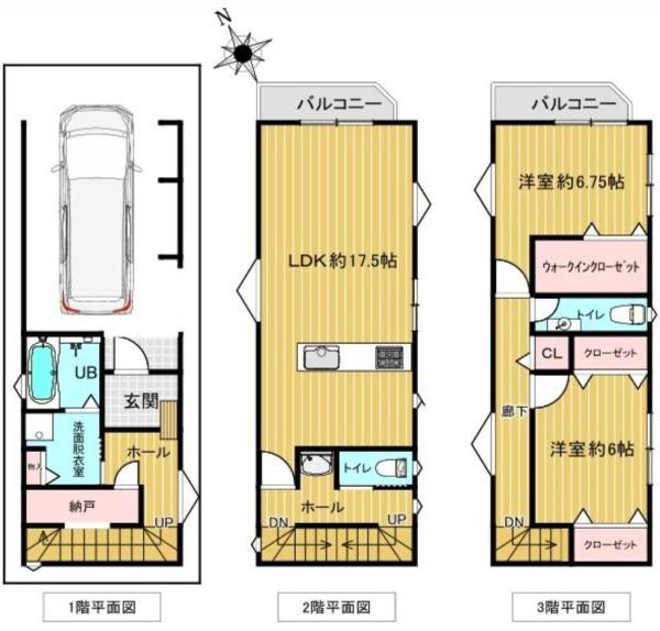 大阪市大正区南恩加島3丁目　中古戸建