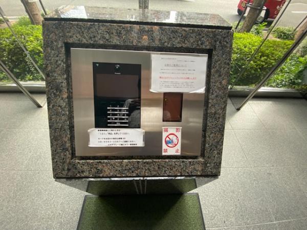 エルザグレース堀江タワー