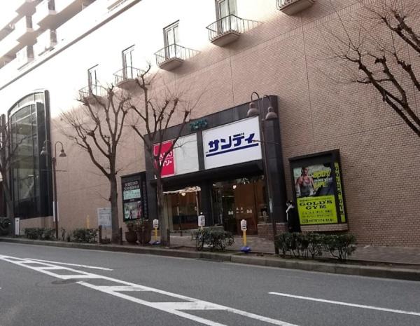イトーピア逆瀬川(サンディ逆瀬川店)