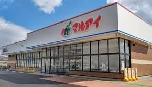 プレステージ南大久保(マルアイ中八木店)