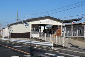 プレステージ南大久保(中八木駅(山陽電鉄本線))