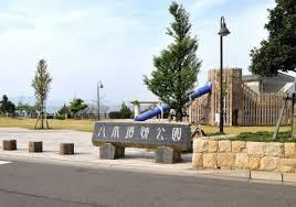 プレステージ南大久保(八木遺跡公園)