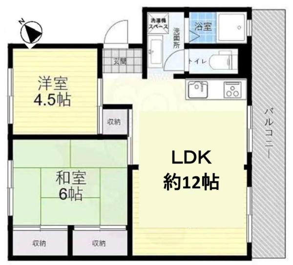 新北野第一コーポA棟