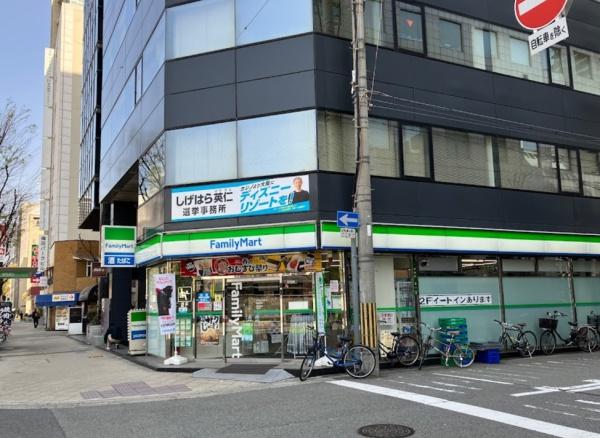 中之島ロイヤルハイツ(ファミリーマート野崎町店)