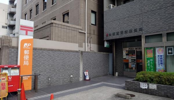 中之島ロイヤルハイツ(大阪西天満郵便局)