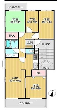 メゾン春日出１番館