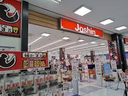 シャルマンフジエミュゼ甲子園(ジョーシン西宮今津店)