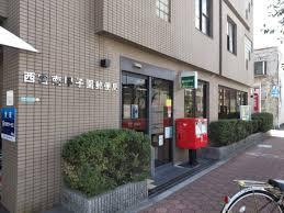 シャルマンフジエミュゼ甲子園(西宮南甲子園郵便局)
