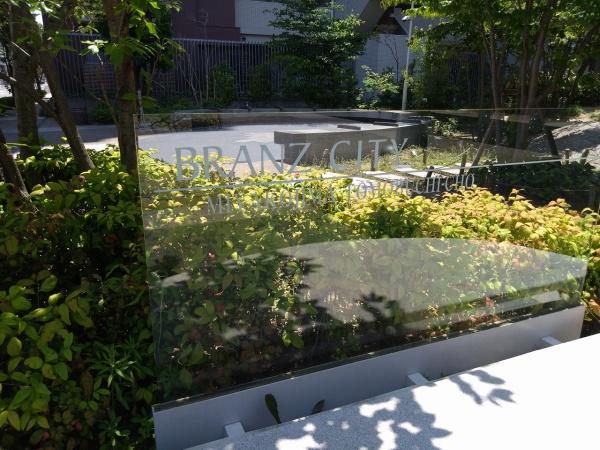 ブランズシティ都島友渕町