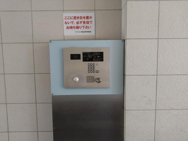 ブランズシティ都島友渕町