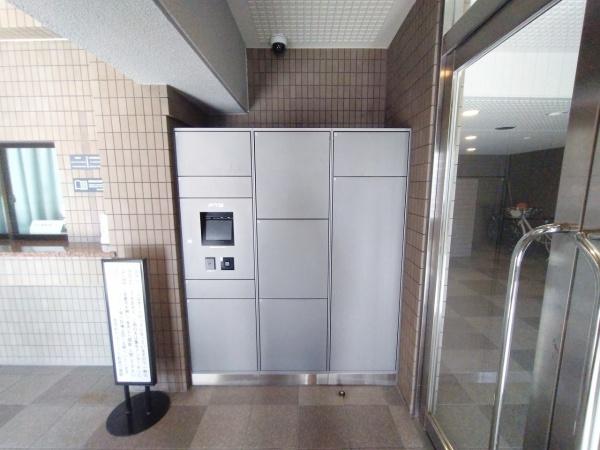 コスモ都島弐番館