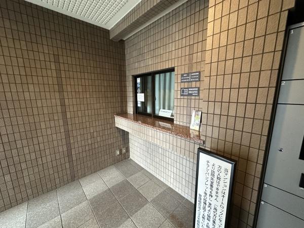 コスモ都島弐番館