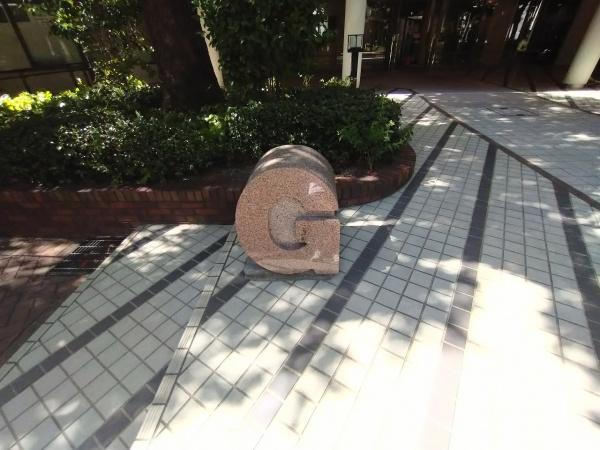 ベルパークシティG棟