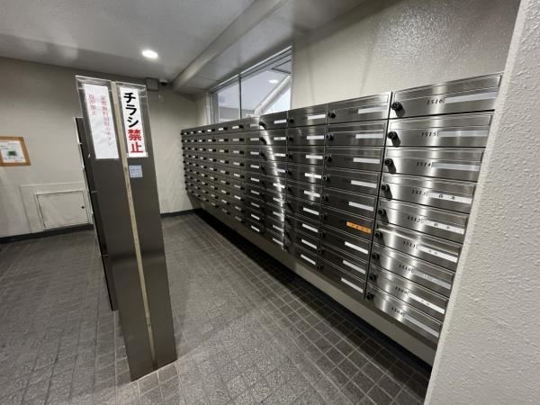 ファミールハイツ城東Ａ棟