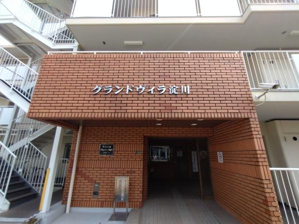 阪神住建グランドヴィラ淀川A棟