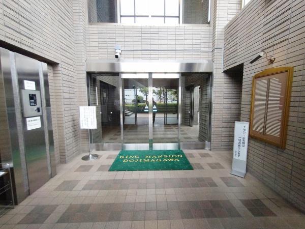 キングマンション堂島川